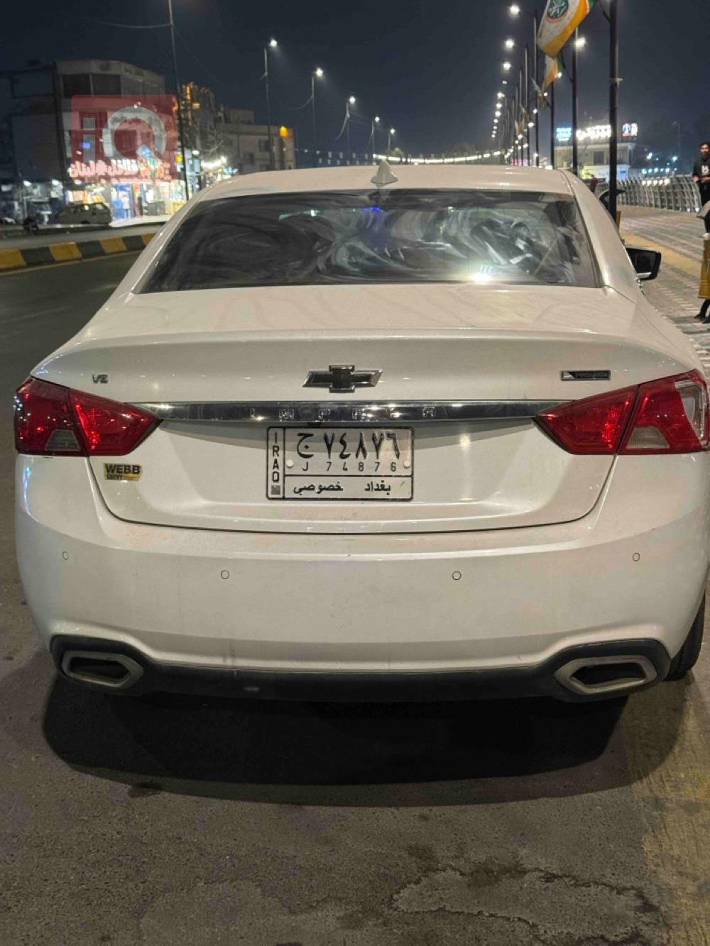 شێڤرۆلێت ئیمپالا